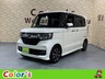 N-BOX カスタム 660 G L ホンダセンシング　画像1