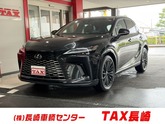 レクサス　ＲＸ ３５０ｈ バージョンＬ ４ＷＤ 純正ナビ フルセグ パノラミックビューモニター 