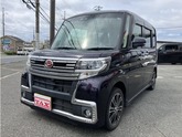 タント