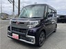 タント 660 カスタム RS トップエディション SAIII　画像1
