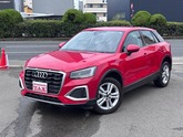 Ｑ２