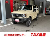 スズキ　ジムニー ６６０ ＸＣ ４ＷＤ ９インチディスプレイオーディオ バックカメラ スマートキー