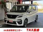 スズキ　ソリオ １．２ バンディット ハイブリッド ＭＶ ９インチナビ フルセグ 全方位モニター