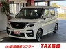 ソリオ 1.2 バンディット ハイブリッド MV　画像1