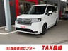 ステップワゴン 2.0 e:HEV スパーダ　画像1