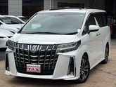 アルファード