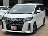 アルファード 2.5 S Cパッケージ　画像1