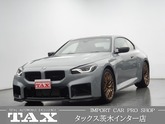 Ｍ２クーペ