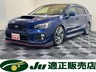レヴォーグ 1.6 GT-S アイサイト 4WD　画像1