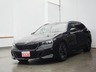 5シリーズツーリング 523d xドライブ Mスポーツ ディーゼルターボ 4WD　画像1