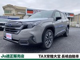 スバル　フォレスター ２．５ プレミアム Ｓ：ＨＥＶ ＥＸ ４ＷＤ サンルーフ レザーシート 登録済未