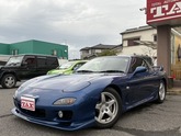 マツダ　ＲＸ－７ タイプＲＢ Ｓパッケージ 社外ナビ・純正リアスポイラー・純正ＡＷ・純正フォグラン