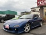 RX-7 タイプRB Sパッケージ　画像1