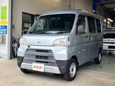 ハイゼットカーゴ