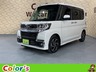 タント 660 カスタム RS トップエディション VS SAIII　画像1