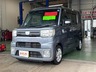 ウェイク 660 L レジャーエディション SAIII　画像1