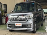 Ｎ－ＢＯＸ