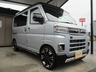 アトレー 660 RS　画像1