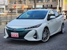 プリウスPHV 1.8 A プレミアム　画像1