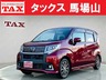 ムーヴ 660 カスタム X ハイパー SA　画像1