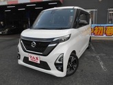 日産　ルークス ６６０ ハイウェイスターＧターボ アーバンクロム プロパイロット エディション 