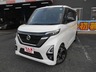 ルークス 660 ハイウェイスターGターボ アーバンクロム プロパイロット エディション　画像1
