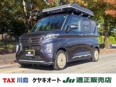 三菱　ｅＫクロススペース ６６０ Ｔ ４ＷＤ マイパイロット アラウンドビューモニター ルーフトップテント