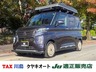 eKクロススペース 660 T 4WD　画像1