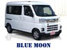 アトレー 660 RS 4WD　画像1