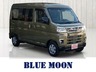 アトレー 660 RS 4WD　画像1