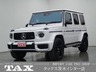 Gクラス G63 (ISG) 4WD MP202501　画像1