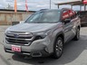 フォレスター 2.5 プレミアム S:HEV EX 4WD　画像1