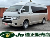 トヨタ　ハイエース ２．７ グランドキャビン ４ＷＤ 社外メモリーナビ 左側パワースライドドア ドラ