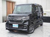 Ｎ－ＢＯＸ