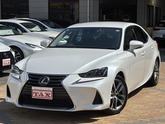 レクサス　ＩＳ ３００ｈ バージョンＬ １０．３インチディスプレイ  クリアランスソナー ブライ