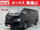 トヨタ　ハイエースバン ２．８ スーパーＧＬ ダークプライムＩＩ ロングボディ ディーゼルターボ デイー