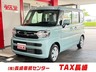 スペーシア 660 ハイブリッド X　画像1