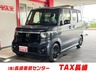 N-BOX カスタム 660 ターボ ブラック スタイル　画像1