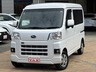 サンバー 660 VC 4WD　画像1