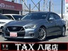 スカイライン 3.5 ハイブリッド GT タイプP　画像1