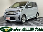 三菱　ｅＫカスタム ６６０ Ｇ ４ＷＤ シートヒーター アイドリングストップ ＡＢＳ パワステ フル