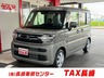 スペーシア 660 ハイブリッド X　画像1