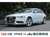 アウディ　Ａ４アバント ２．０ ＴＦＳＩ ／黒革／ナビ／Ｂカメラ／Ｂｌｕｅｔｏｏｔｈ／ＤＴＶスマキー ホ