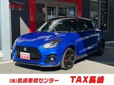 スイフト