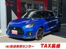 スイフト スポーツ 1.4 ZC33S ファイナル エディション　画像1