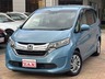 フリード 1.5 G ホンダセンシング　画像1