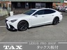 LS 500 Fスポーツ　画像1