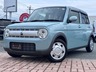 アルトラパン 660 L　画像1
