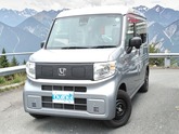 ホンダ　Ｎ－ＶＡＮ ｅ： ｅ： Ｌ４ 純正ナビＴＶ Ｂカメラ 急速充電 メーカー保証 ＥＴＣ２．０ 