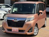 ルーミー